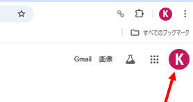 プロフィールアイコン